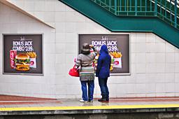 Bus advertising sample 5